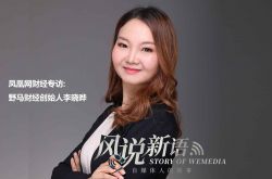 6分钟科普!兰州公司咨询热线电话_哔哩哔哩-2